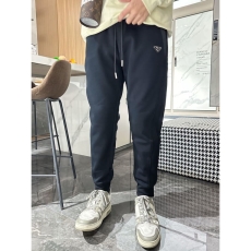 Prada Long Pants